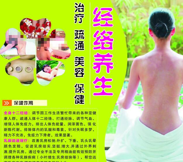 哪里能办营销师证
