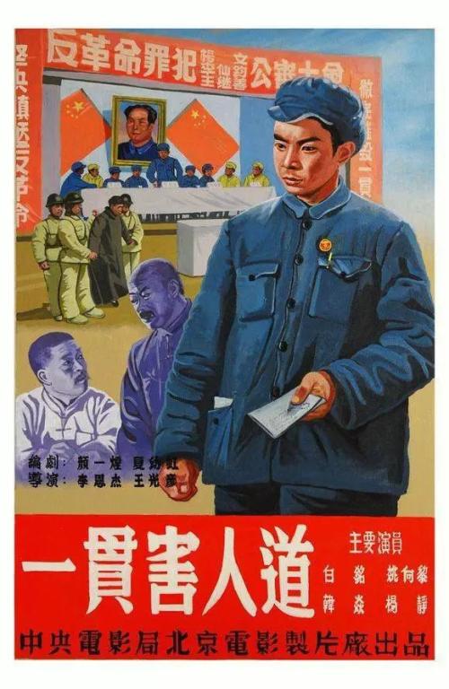 哪里可以制作毕业证